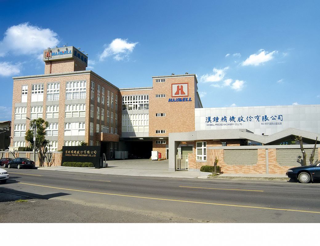 Hanbell производство